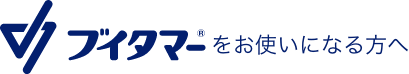 ブイタマーロゴ